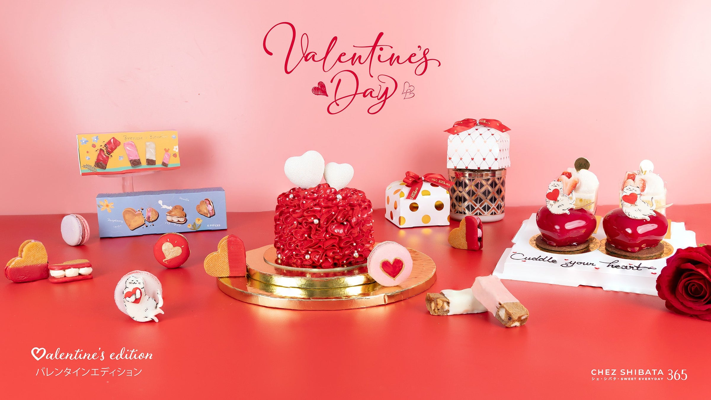 Chez Shibata 365. Butter sand is the perfect treat for all you love birds celebrating Valentine's Day. Embrace the romance of Valentine's with the sweet taste of butter and raspberry, or with the exotic flavor of vanilla