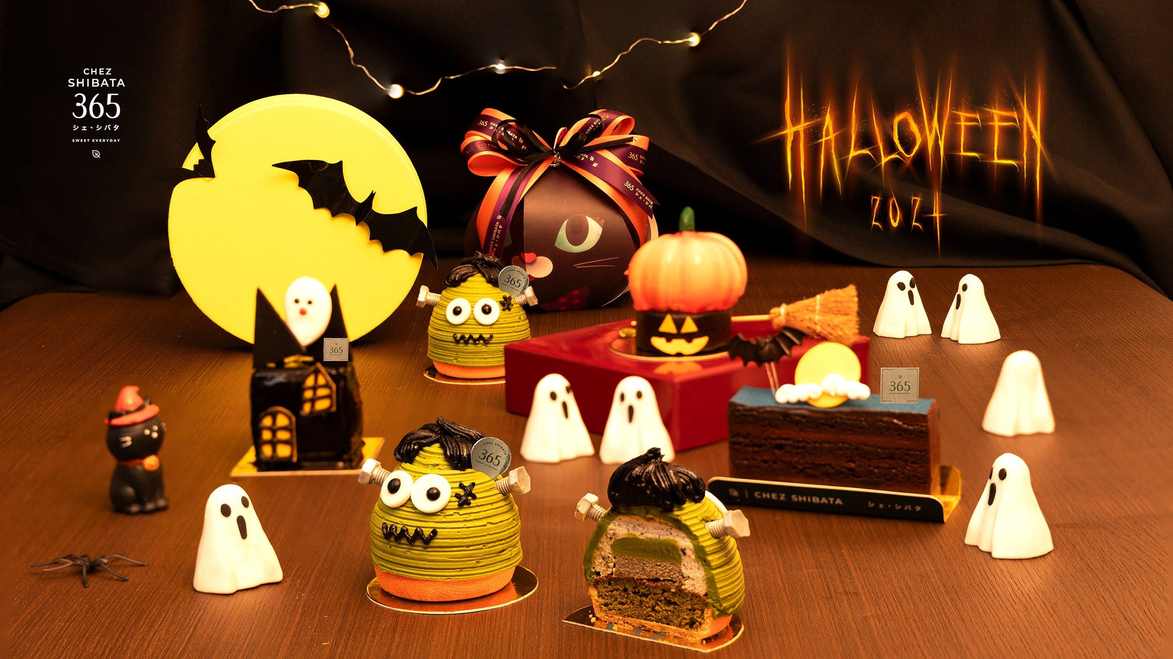 Halloween treat เค้กฮาโลวีน Chez Shibata 365 シ ェ ・ シ バ タ