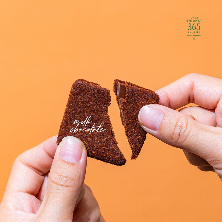 ขนมคุกกี้ลิ้นแมวแบบญี่ปุ่น Cat tounge Shiroi cookie Langue de chat Chez Shibata365