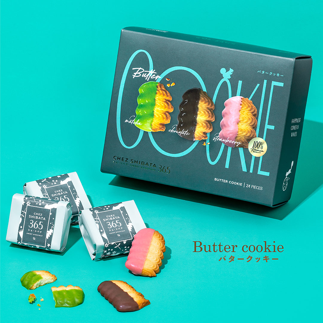 Butter cookie เคลือบ chocolate หลากหลายรสชาติ