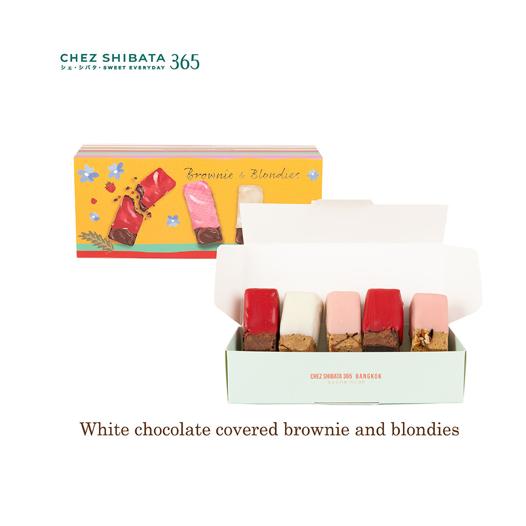 Chez Shibata 365 Valentines Chocolate covered caramel blondie and chocolate brownie set