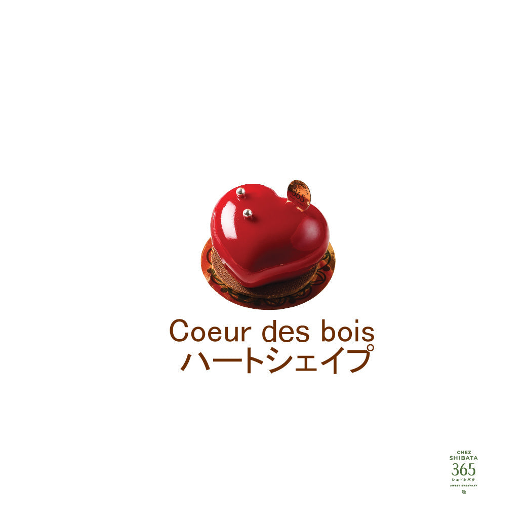 Coeur Des Bois