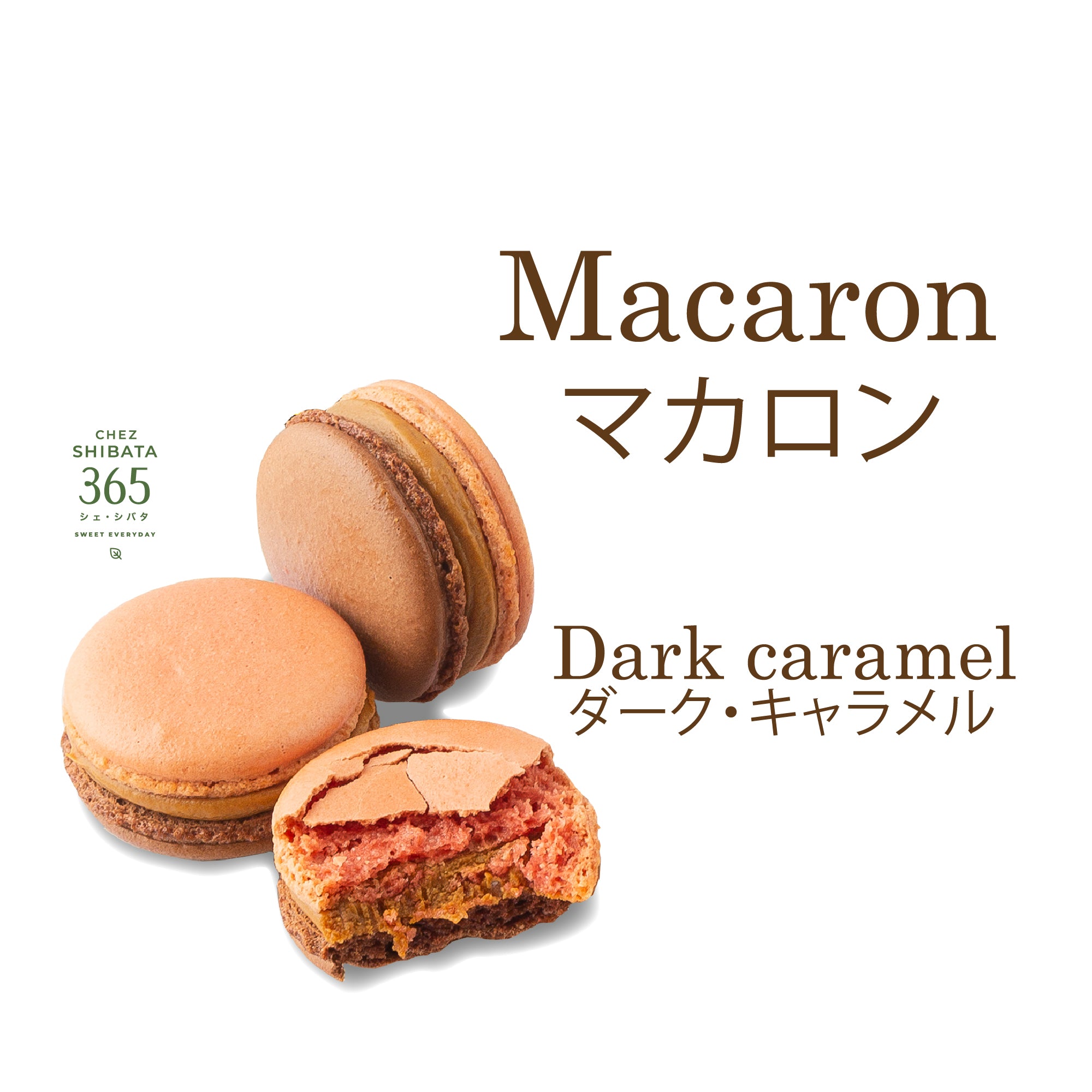 Les macarons มาการองคาราเมล - Chez Shibata 365 – Chez Shibata 365