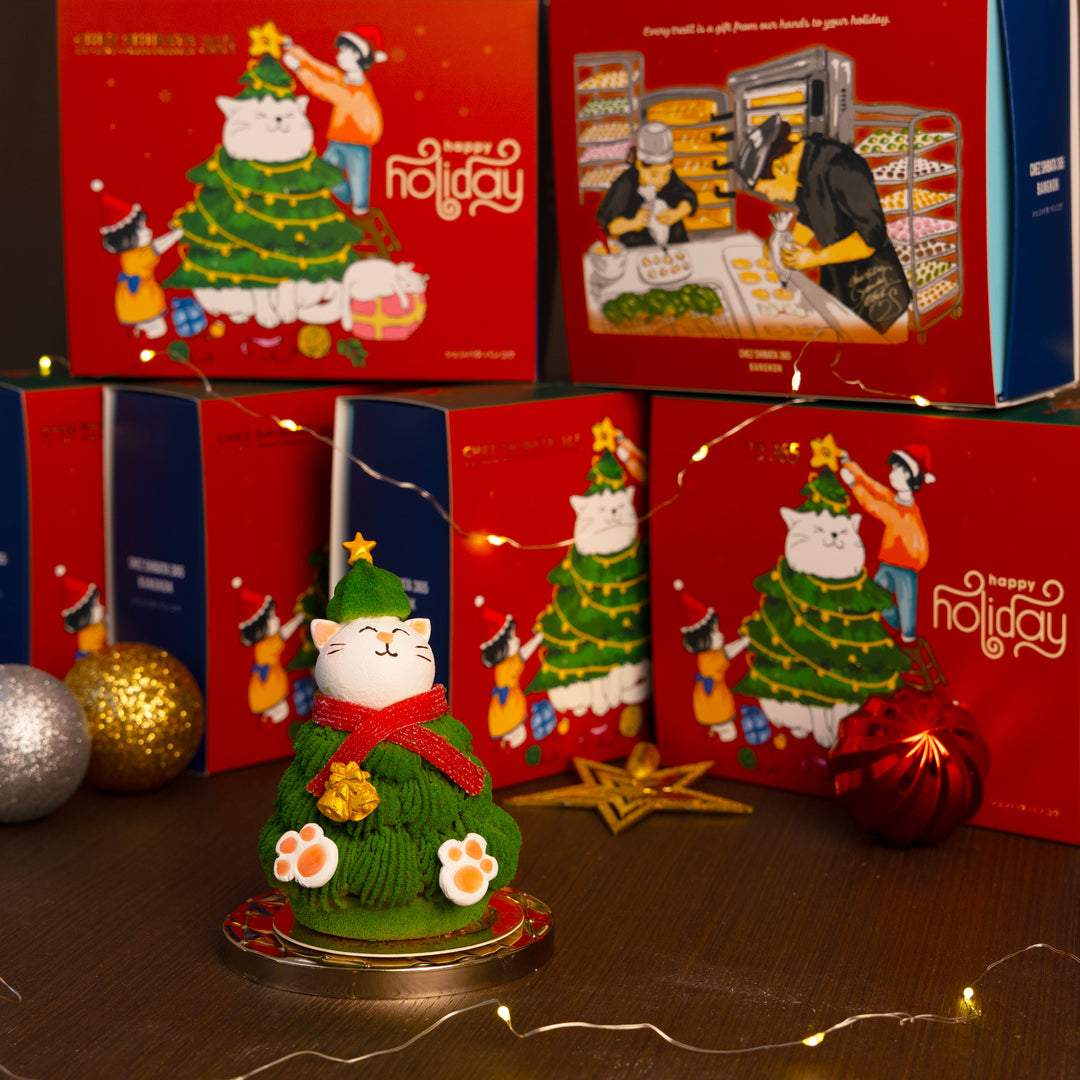 ลมหนาว และเทศกาลแห่งความสุข ( Winter festival)