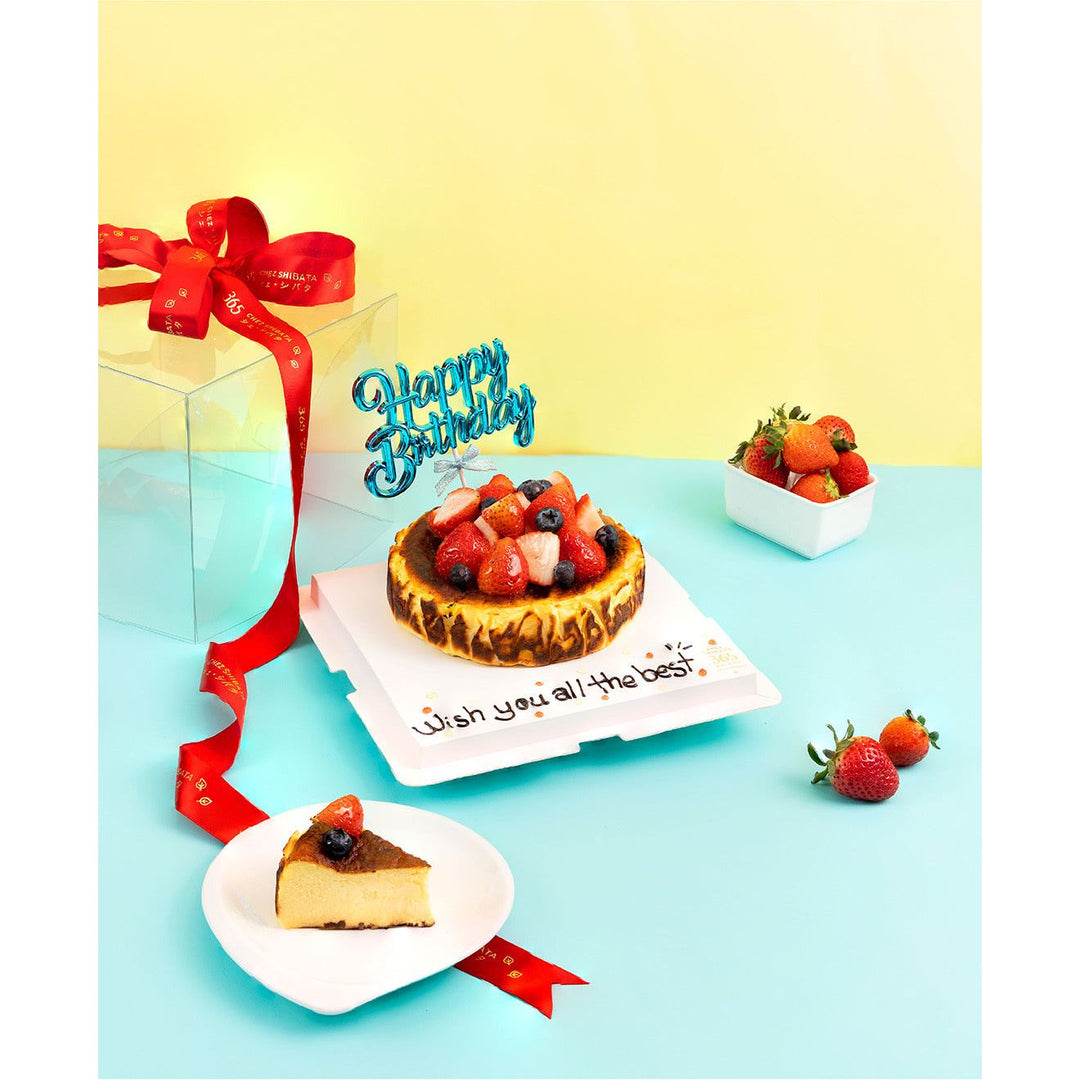 Basque cheese birthday cake – Chez Shibata 365 シ ェ ・ シ バ タ