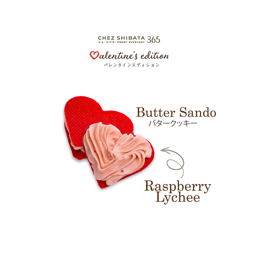 Valentine’s Edition heart-shaped butter sando cookie filled with raspberry lychee buttercream by Chez Shibata 365