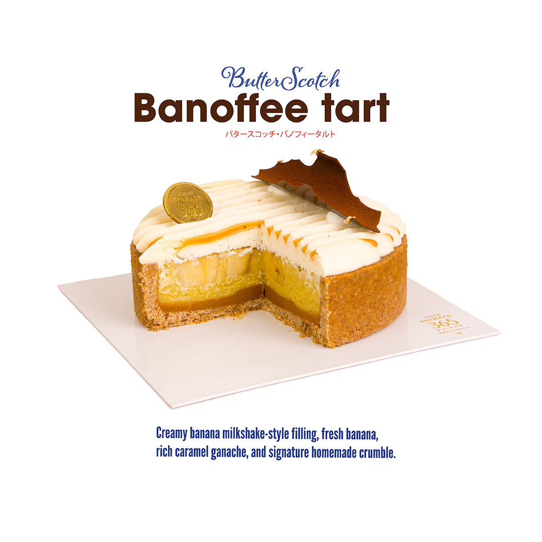 ButterScotch Banoffee tart on a white background with descriptive text.