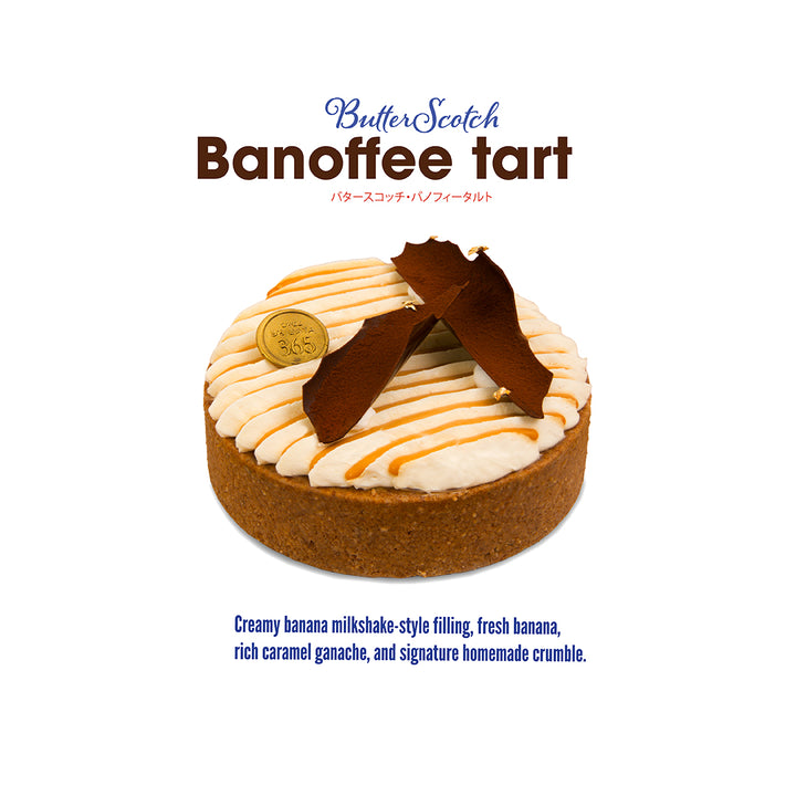ButterScotch Banoffee tart with caramel drizzle on a white background
