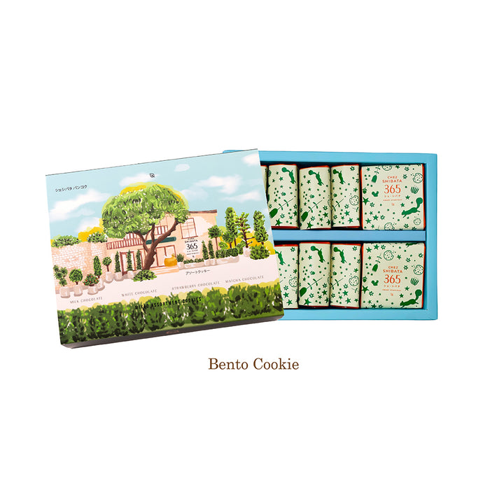 Chez Shibata 365 Bento Cookie Gift Box with assorted premium cookies in holiday packaging – mixed flavors selection ideal for gifting.