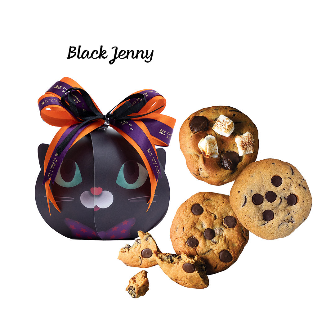 Black Jenny Cookie Set