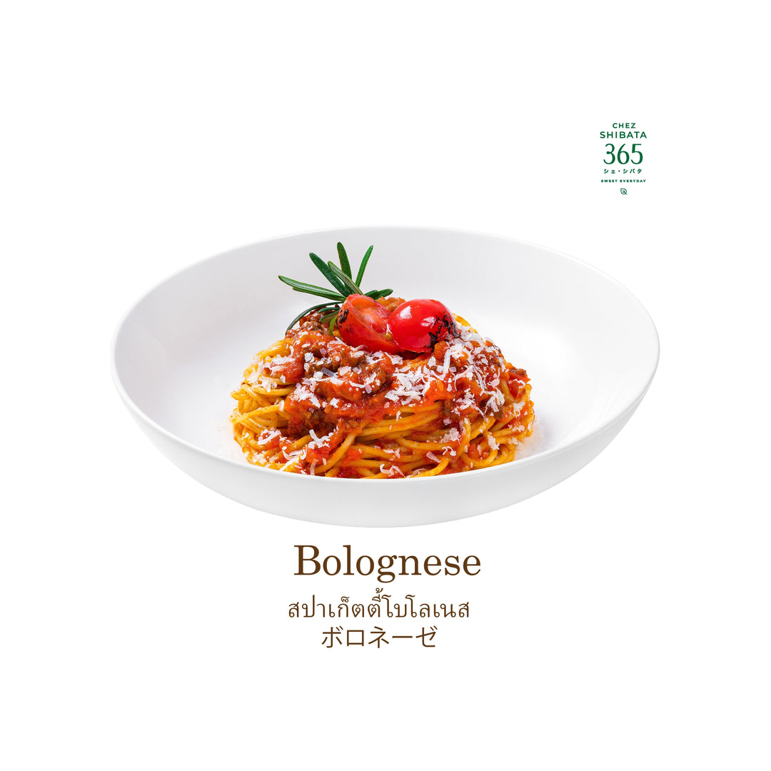 Bolognese (Pork sauce)