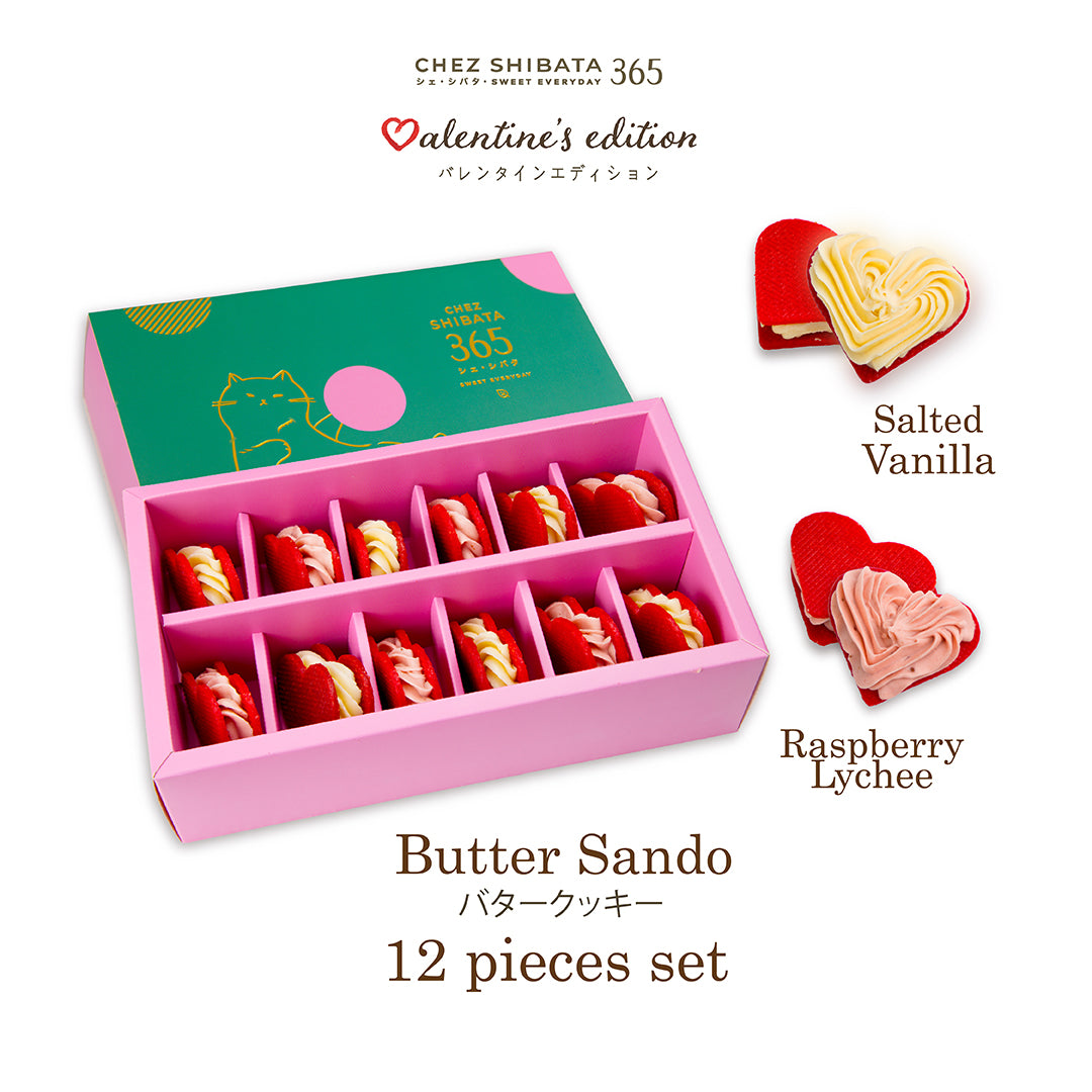 Butter Sando Valentine’s Edition 12-piece set from Chez Shibata 365 – pink and green gift box filled with red heart-shaped sablé butter cookies in salted vanilla and raspberry lychee flavours