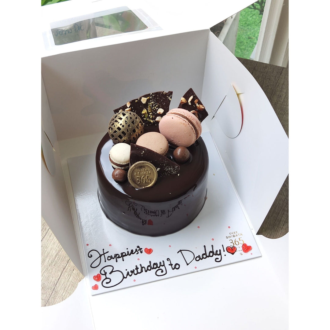 เค้กวันเกิด Birthday cake  バースデーケーキ Chez Shibata 365 シ ェ ・ シ バ タ Chocolate birthday cake チョコレートバースデーケーキ  เค้กช็อกโกแลต