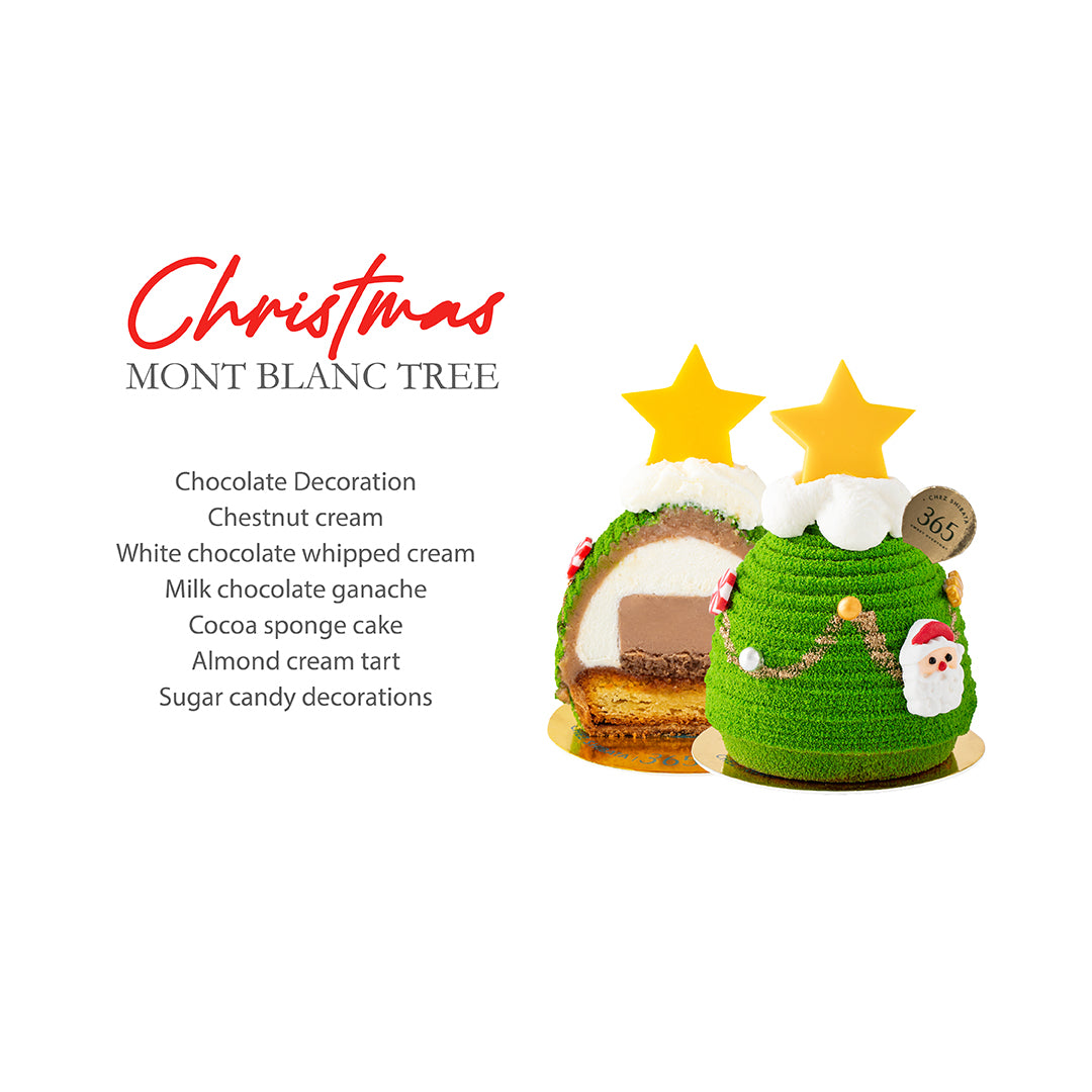 Christmas Mont Blanc cake Chez Shibata 365 เค้กคริสต์มาส