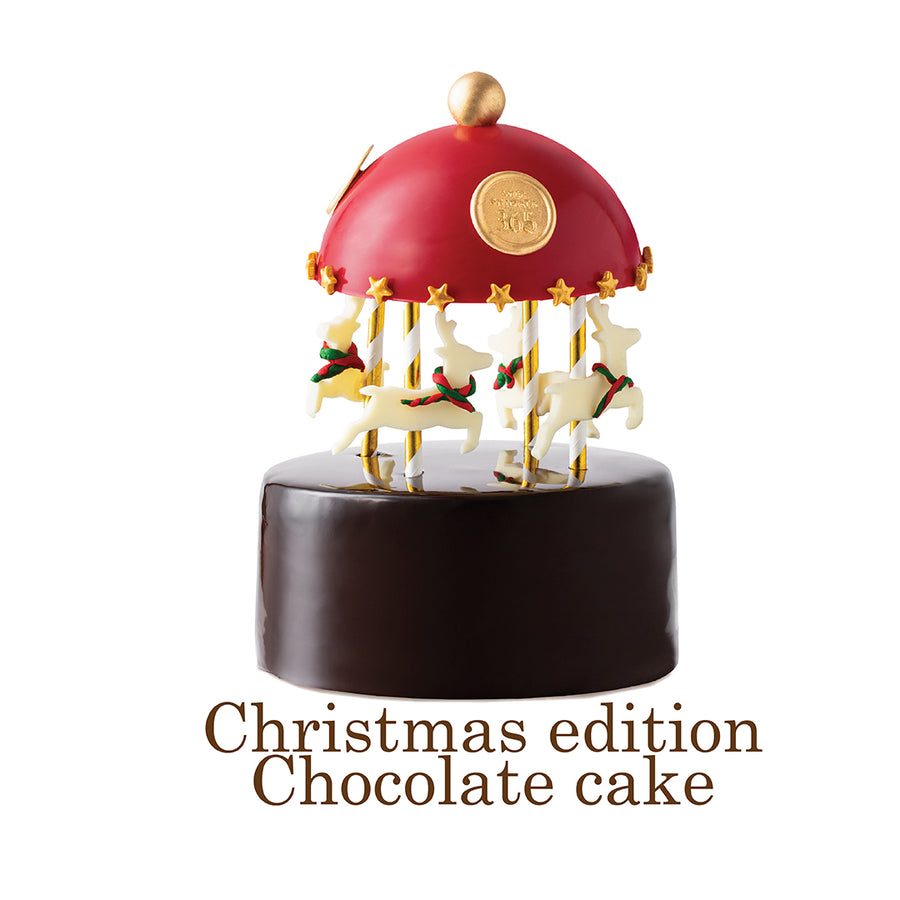 เค้กวันเกิด Birthday cake  バースデーケーキ คริสต์มาสเค้ก เค้กของขวัญ Chez Shibata 365 シ ェ ・ シ バ タ Christmas chocolate whole cake クリスマスチョコレートホールケーキ