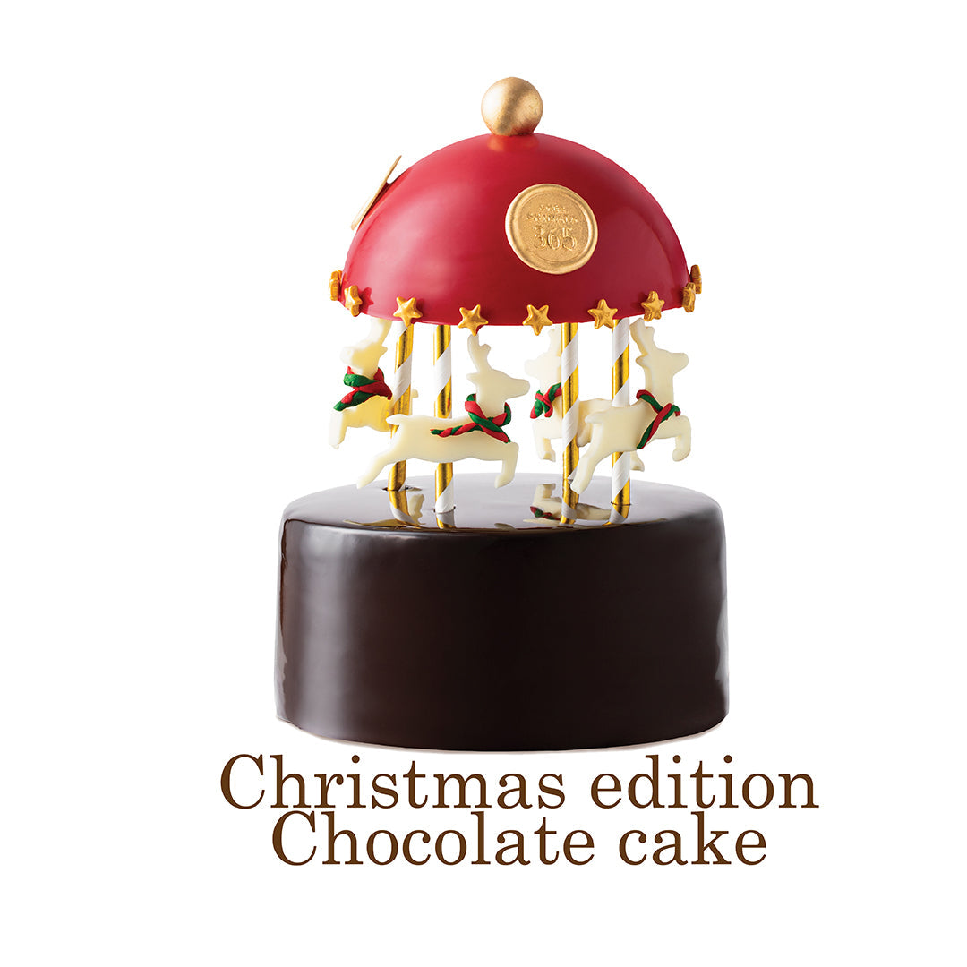 Christmas Chocolate wholecake 5Pound