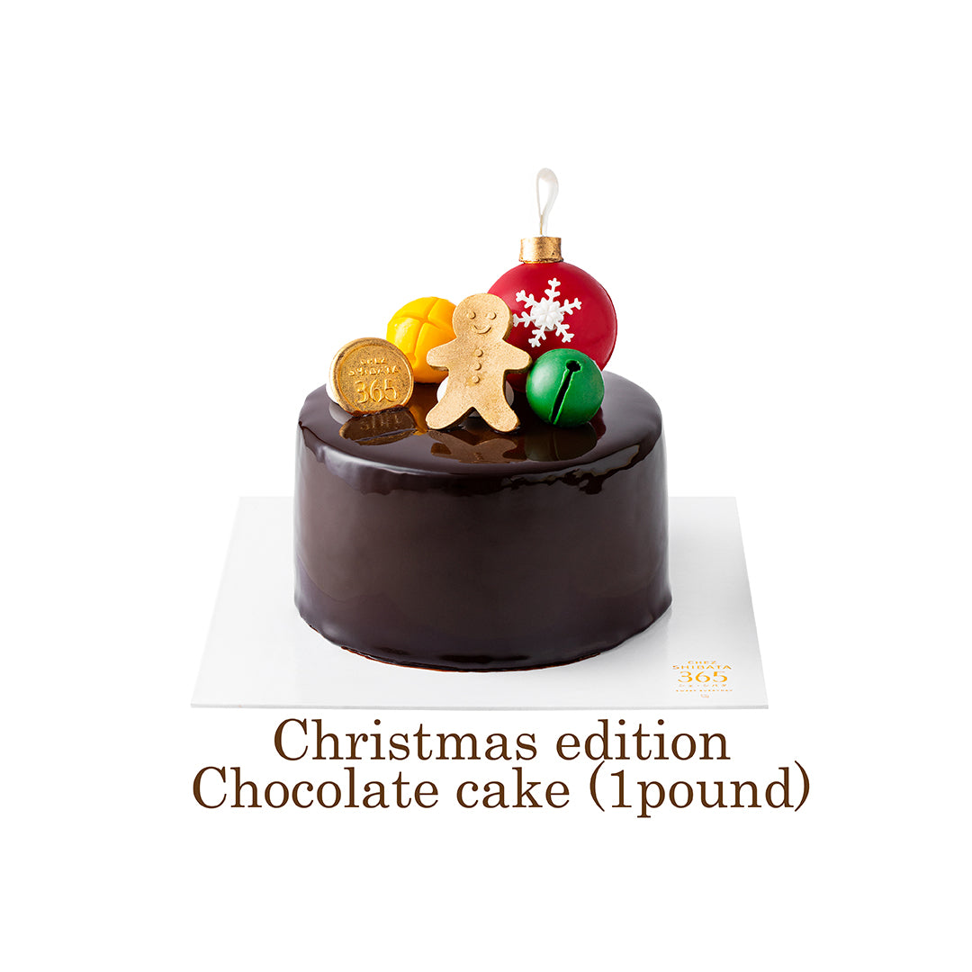 Christmas Chocolate whole cake 1Pound