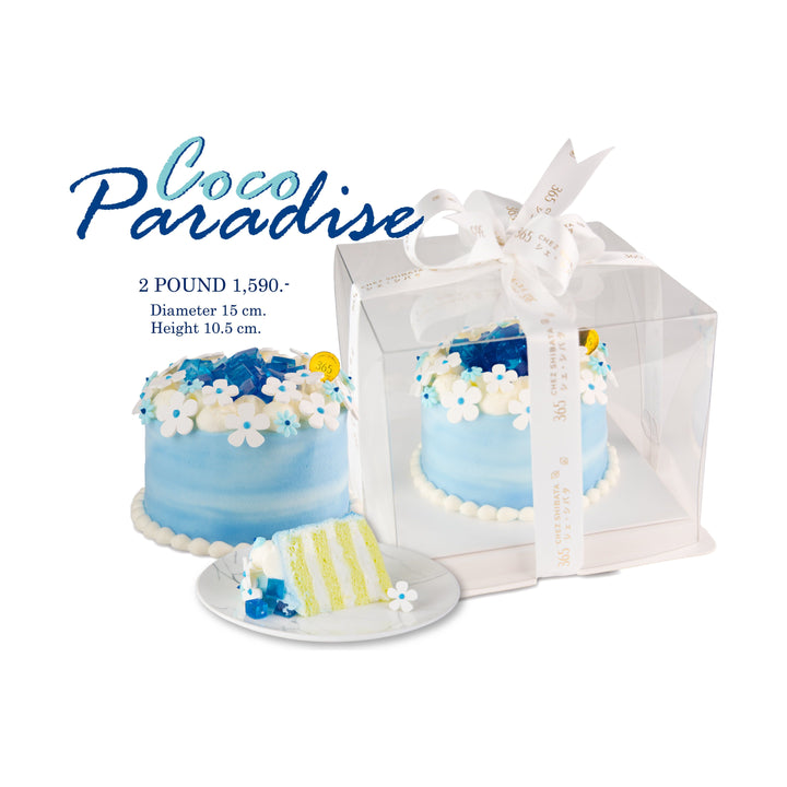 Coco Paradise cut layer Mothers day cake. Thai coconut cake