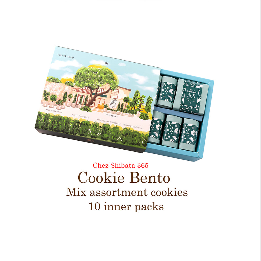 Chez Shibata365 cookie set gift Souvenir