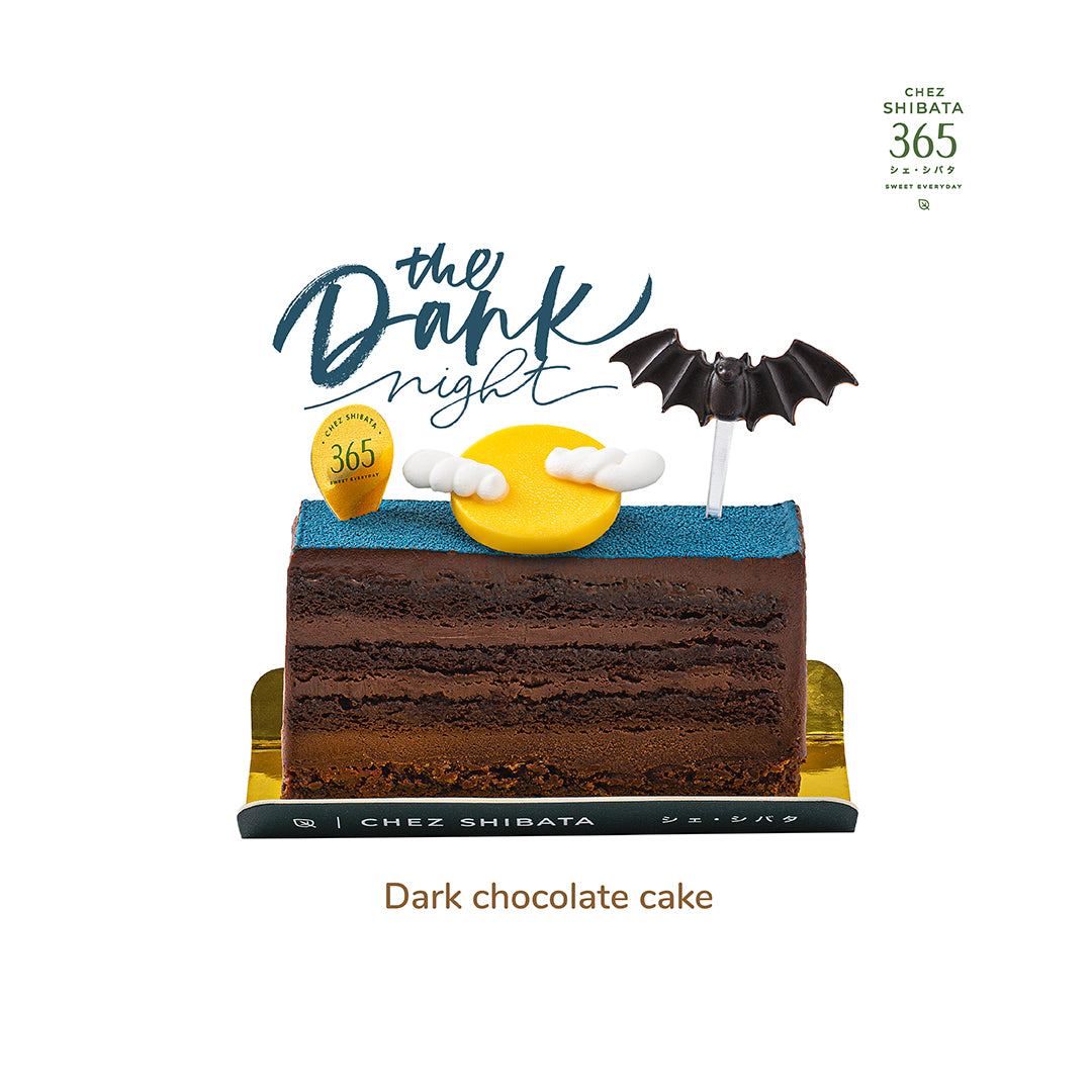 Halloween cake ฮาโลวีนเค้ก เชชิบาตะ365  Chez Shibata 365 シ ェ ・ シ バ タ