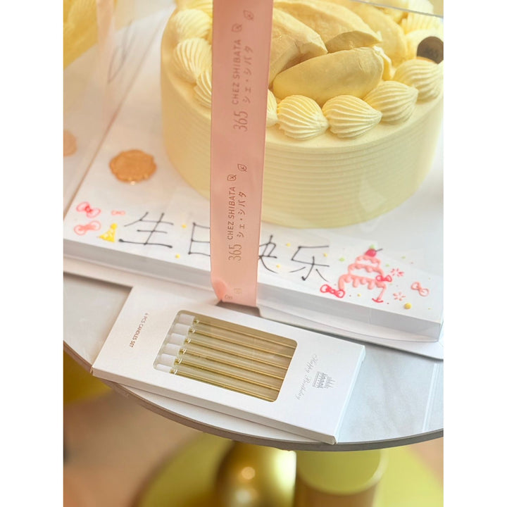 Large durian shortcake from Chez Shibata 365