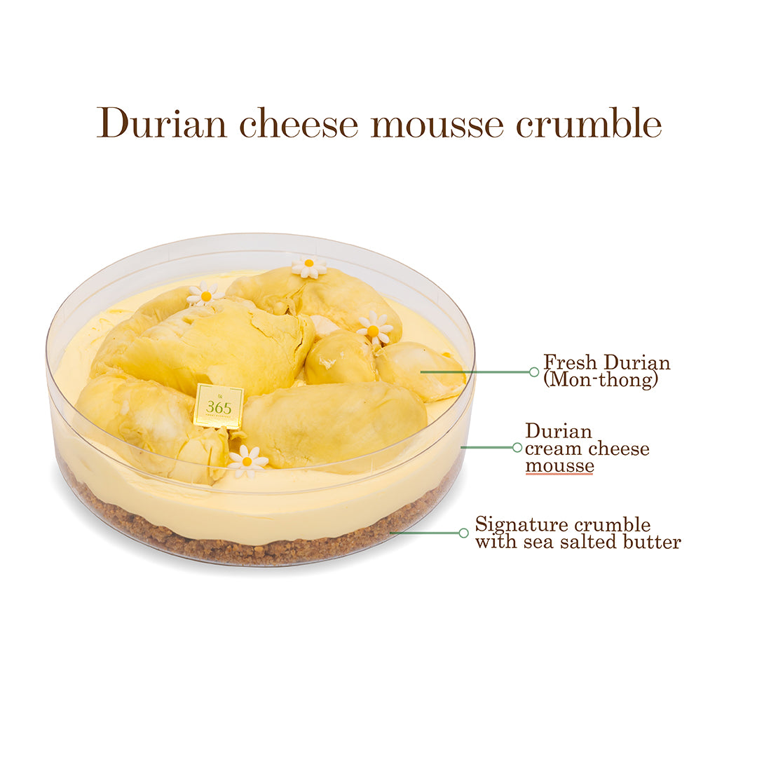 เค้กวันเกิด เค้กทุเรียน Durian birthday cake Durian cheese cake 榴莲芝士蛋糕
