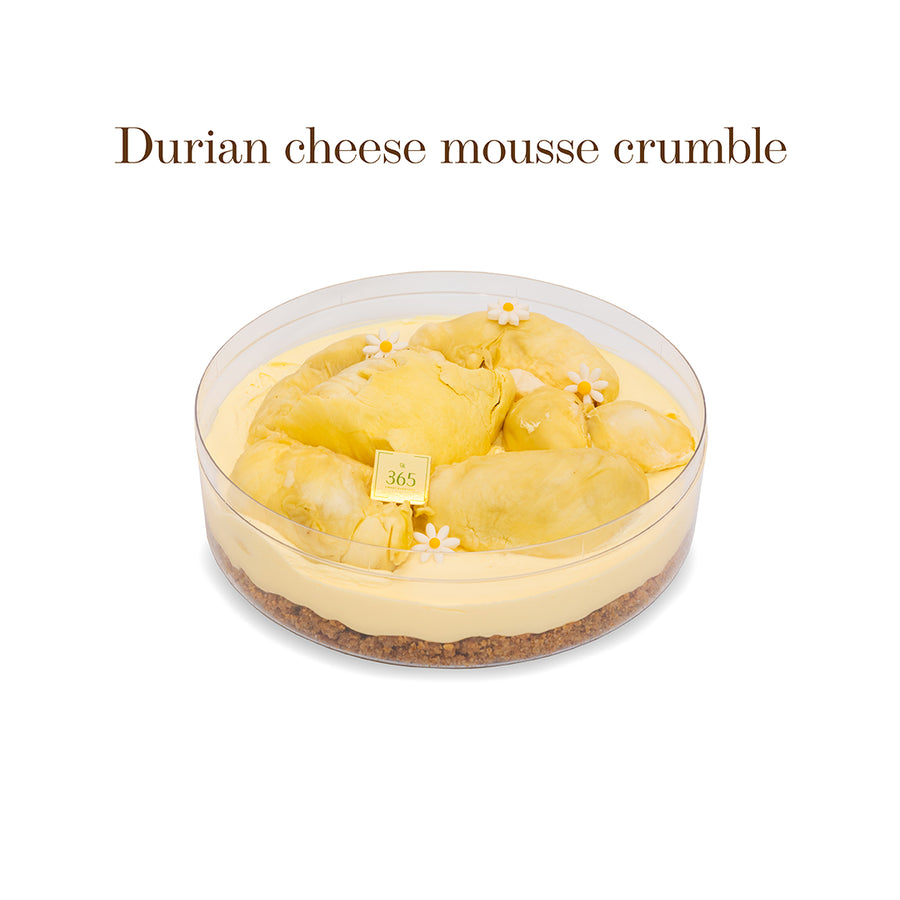 เค้กวันเกิด เค้กทุเรียน Durian birthday cake Durian cheese cake 榴莲芝士蛋糕