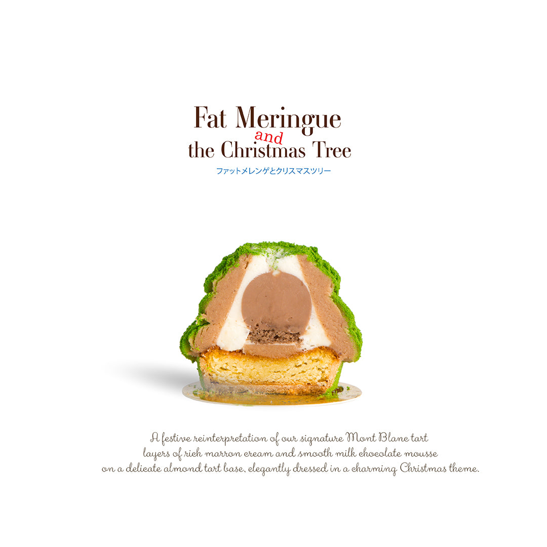 Sliced dessert with green crust and white cream on a white background, featuring text about 'Fat Meringue and the Christmas Tree'.