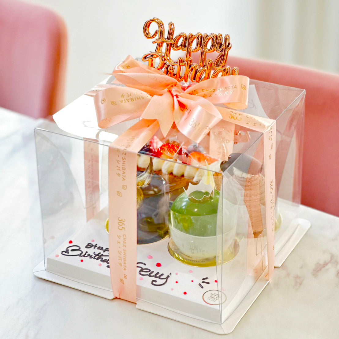 กล่องของขวัญเซ็ตเค้กวันเกิด Birthday Bliss จาก Chez Shibata 365