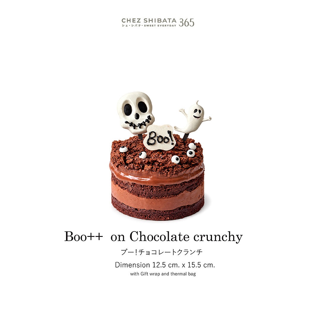 Halloween  Boo++ on Chocolate Crunchy