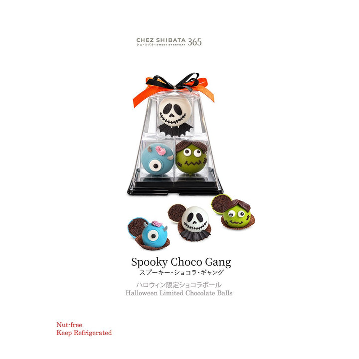 Spooky Choco Gang Gift Set