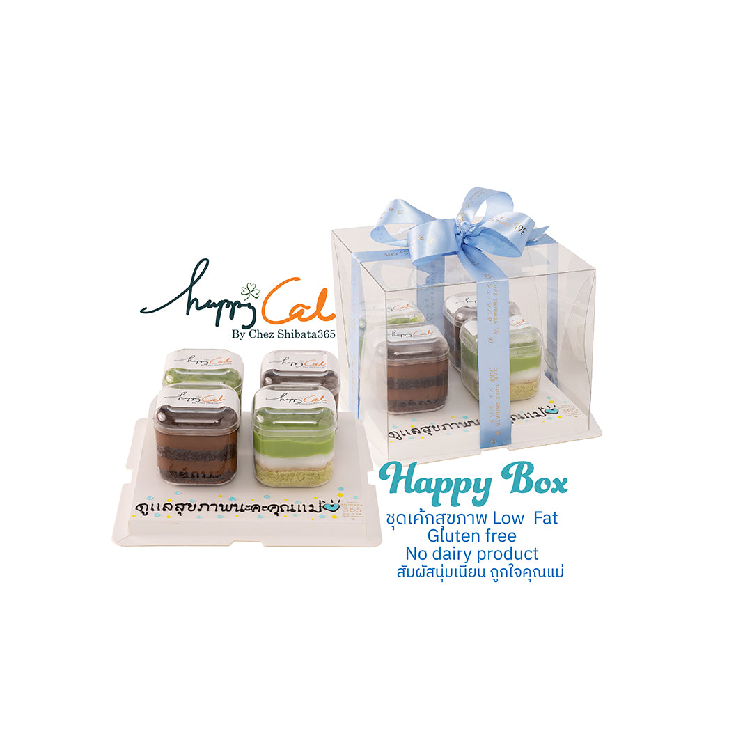 Healthy cake เค้กกลูเตนฟรี Gluten free น้ำตาลต่ำ Low sugar Low calories HappyCal Chez shibata365