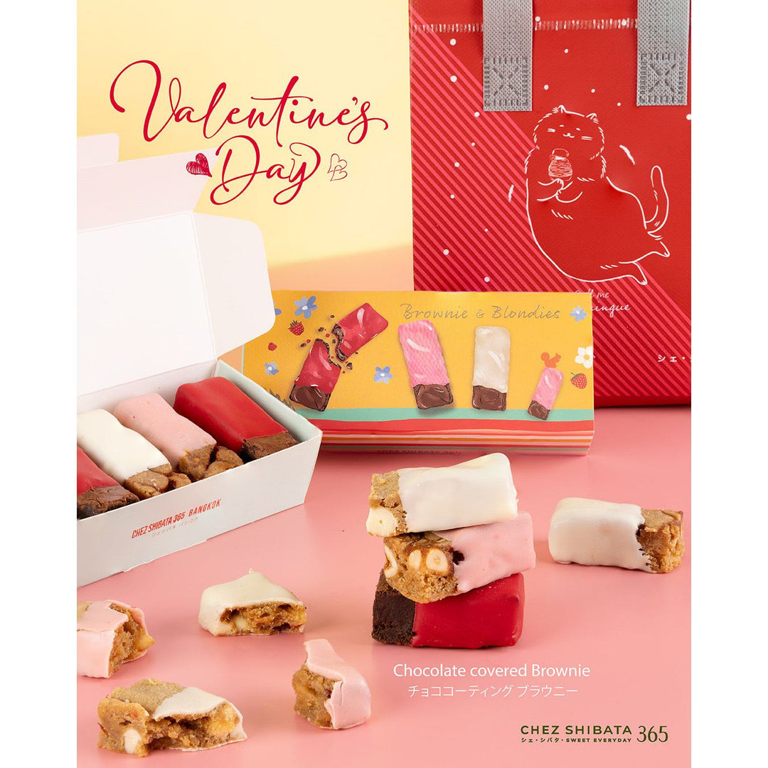 Valentine’s day gift brownie chocolate Chez Shibata 365 Bangkok 