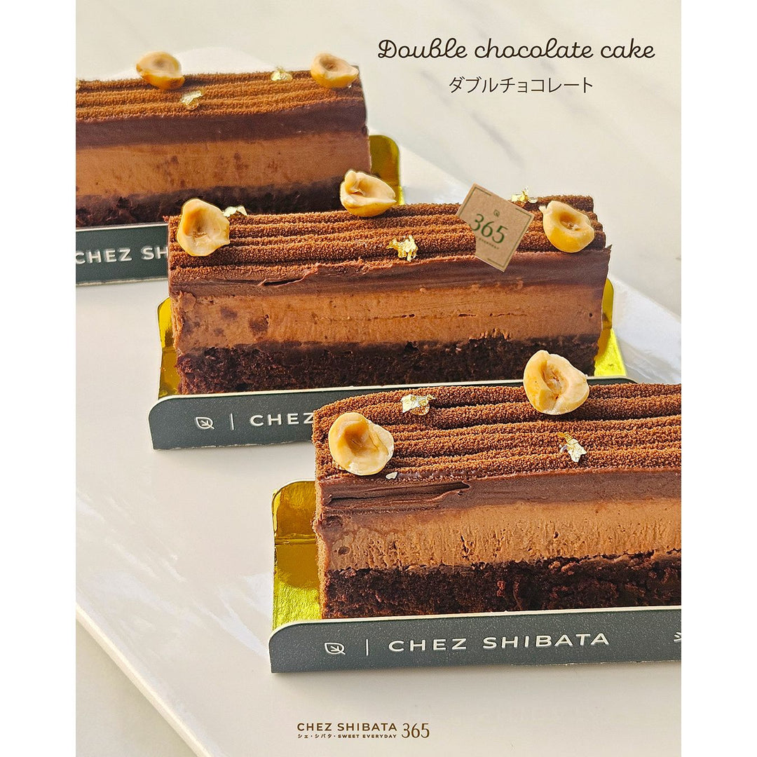 Double chocolate cake