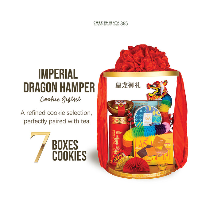 Imperial Dragon Hamper cookie giftset with colorful packaging on a white background Chez Shibata365 Chinese new year collection