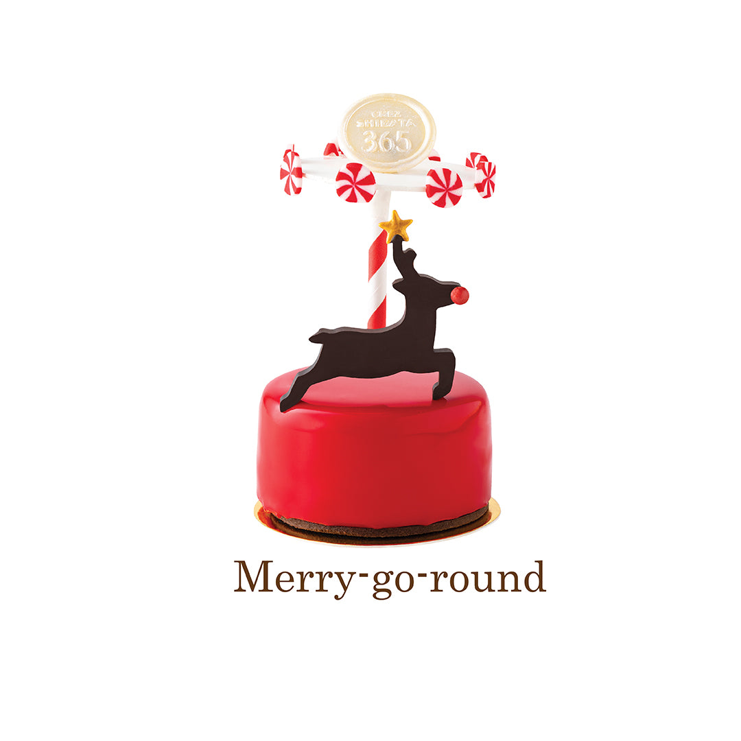 Merry-go-round