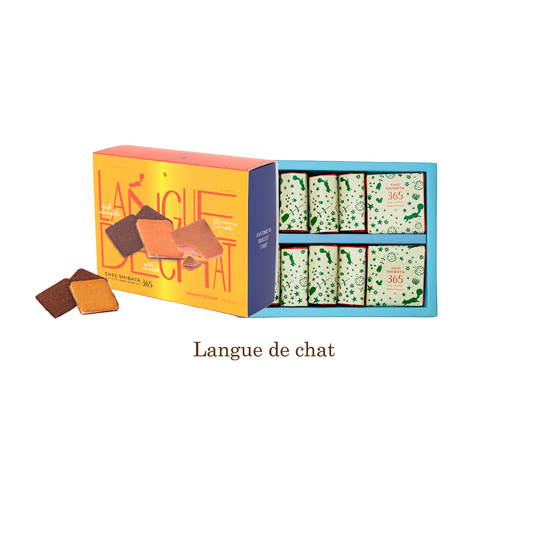 Box of 'Langue de chat' catnip treats with visible packaging and treats from Chez Shibata365