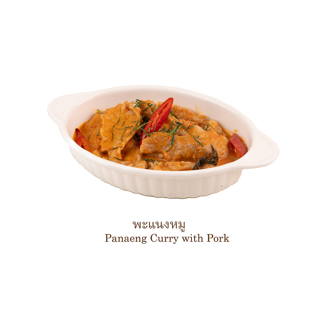 Panaeng Pork Curry