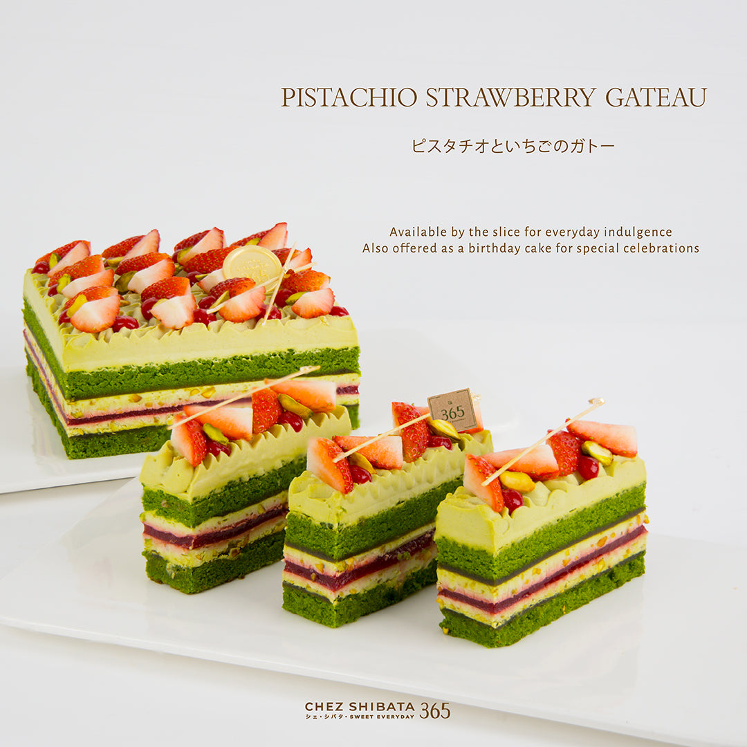 Pistachio strawberry gateau with green and strawberry layers from Chez shibata365