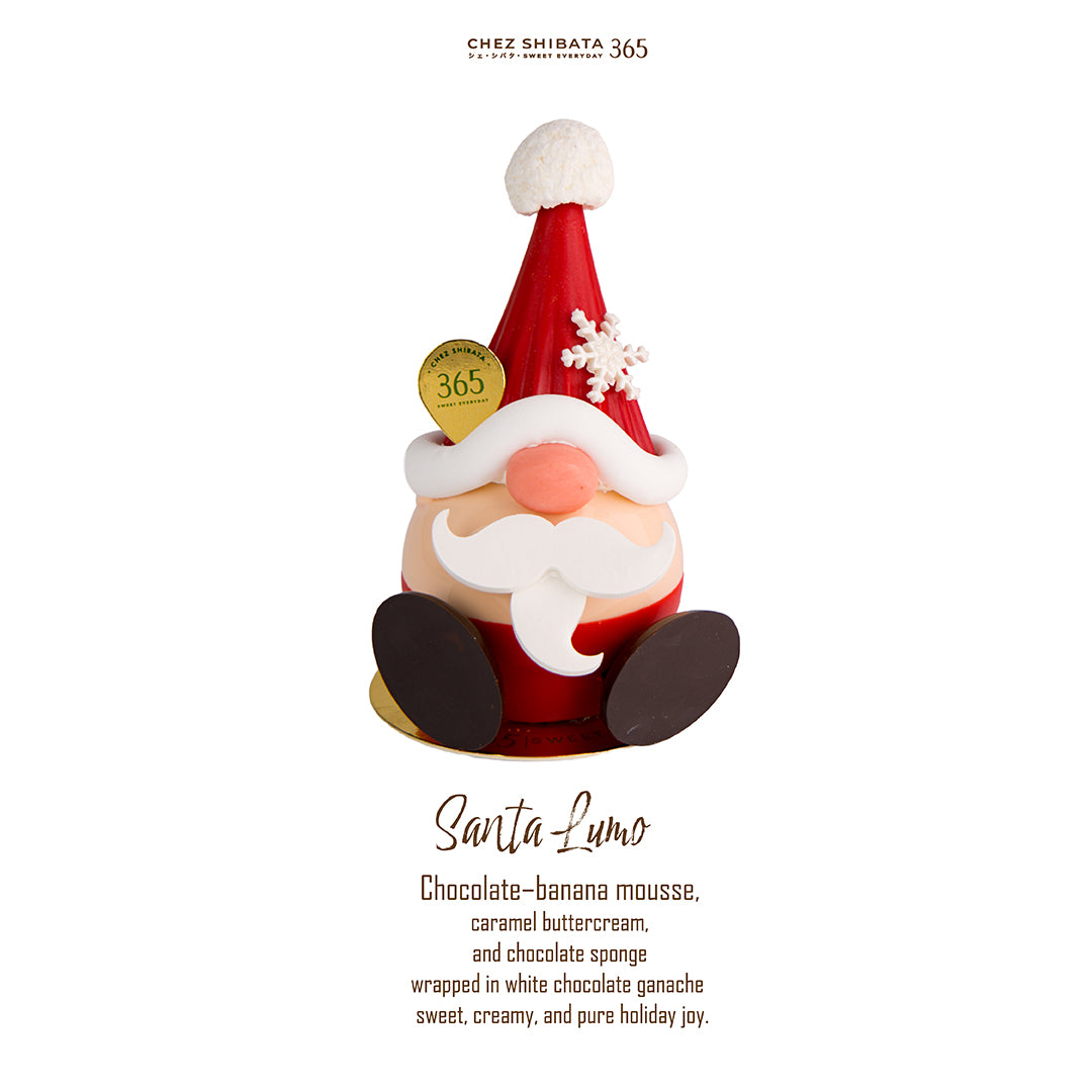 Santa Lumo chocolate-banana Christmas cake with caramel buttercream, chocolate sponge, and white chocolate ganache – limited edition festive dessert by Chez Shibata 365