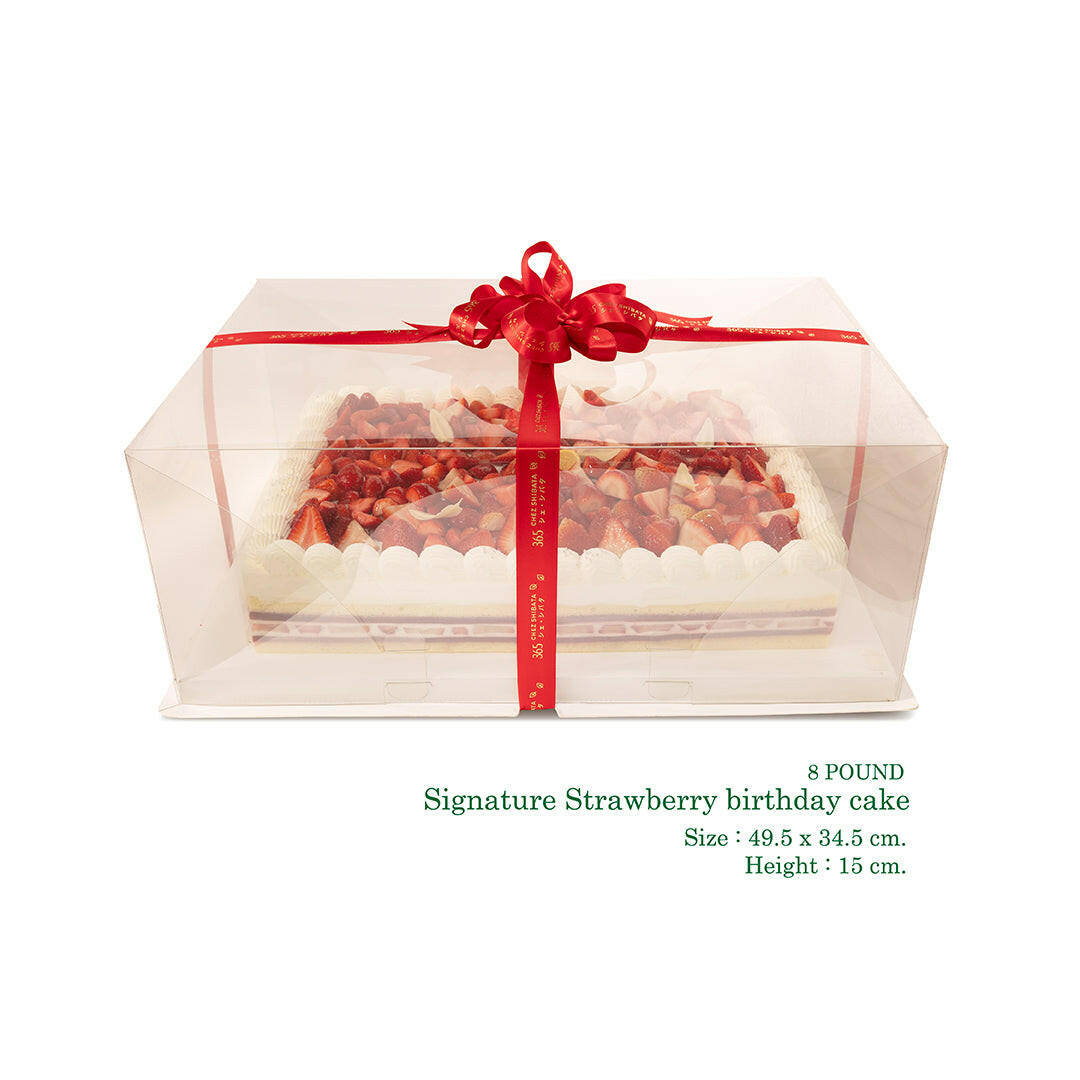 Strawberry Birthday cake เค้กสตรอเบอรี่ขนาดใหญ่ สำหรับงานเลี้ยงสังสรรค์ Chez Shibata365
