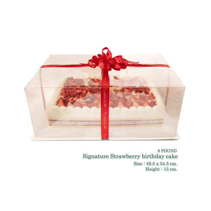 Strawberry Birthday cake เค้กสตรอเบอรี่ขนาดใหญ่ สำหรับงานเลี้ยงสังสรรค์ Chez Shibata365