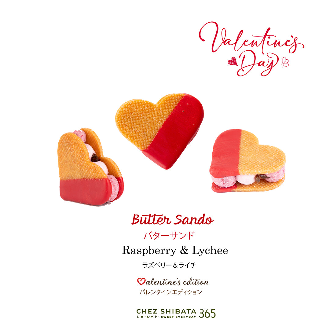 Butter Sando ขนมวาเลนไทน์ Cookie Valentine's Chez shibata365