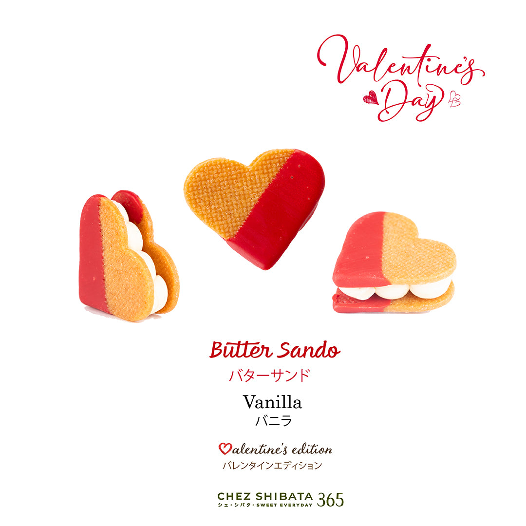 Butter Sando ขนมวาเลนไทน์ Cookie Valentine's Chez shibata365