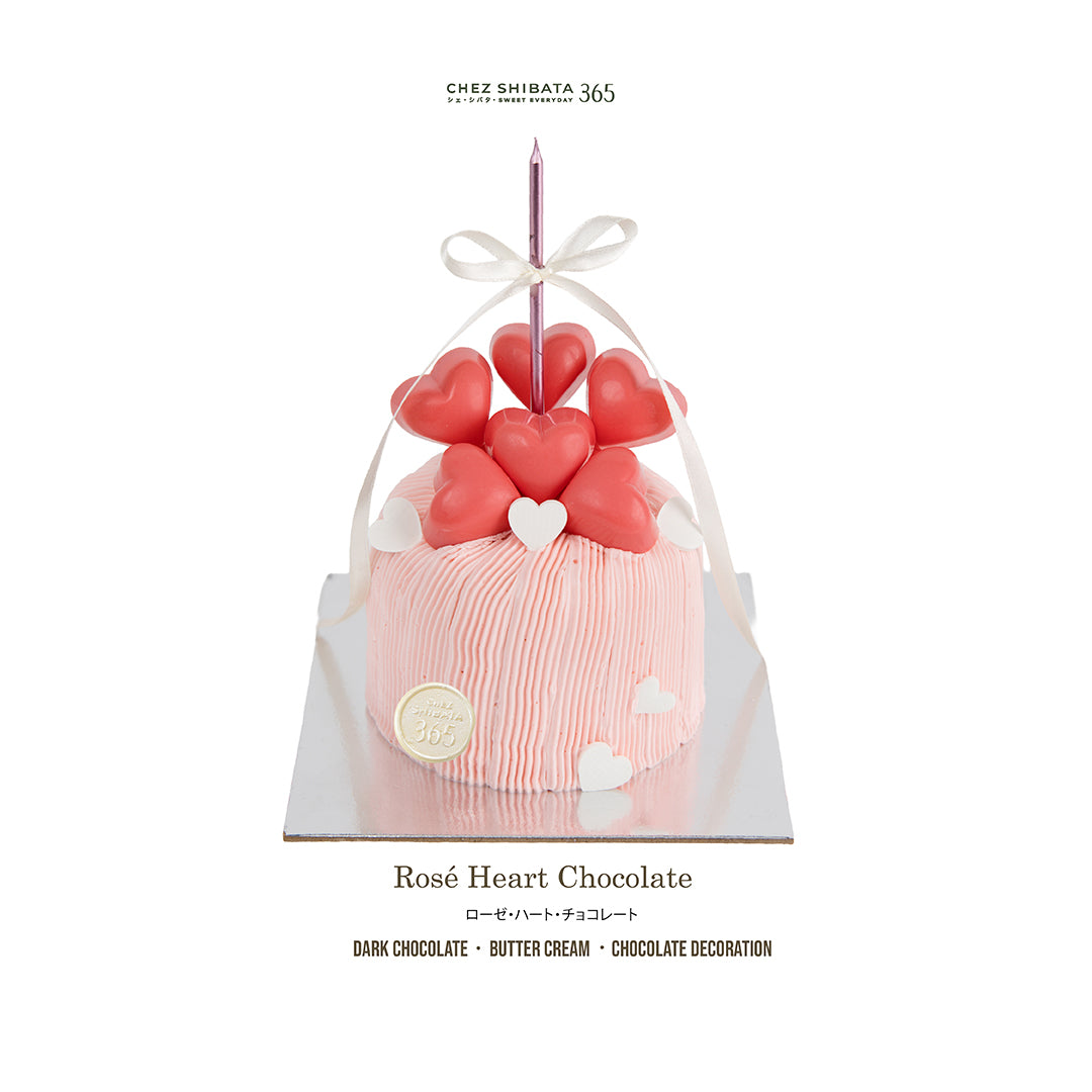Valentine’s Edition Rosé Heart Chocolate cake with pink buttercream, heart-shaped chocolate decoration and ribbon candle by Chez Shibata 365