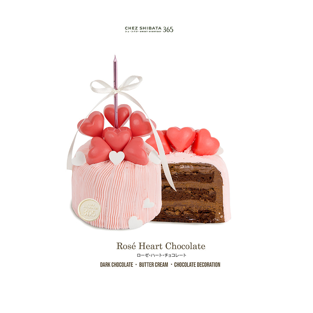 Valentine’s Edition Rosé Heart Chocolate cake showing dark chocolate sponge layers with buttercream filling by Chez Shibata 365