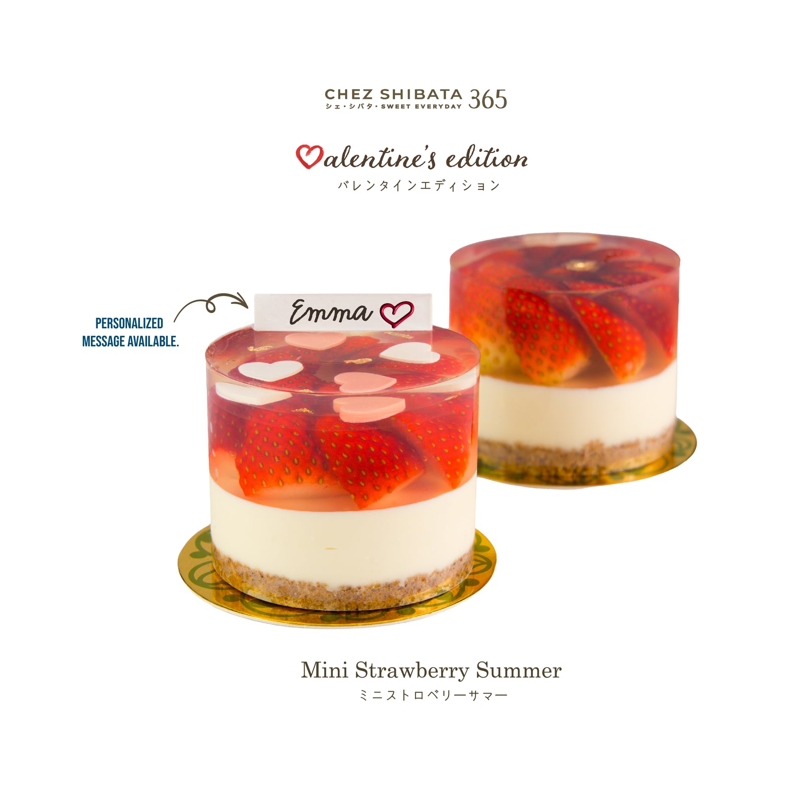 Two Valentine's Day-themed mini strawberry summer cakes with red and white design on a white background.