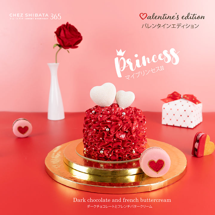 chocolate cake Valentine Chez Shibata365