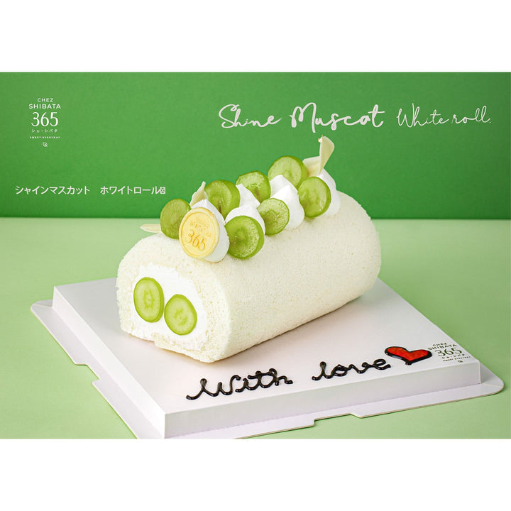 White Roll - Shine Muscat (Birthday cake)