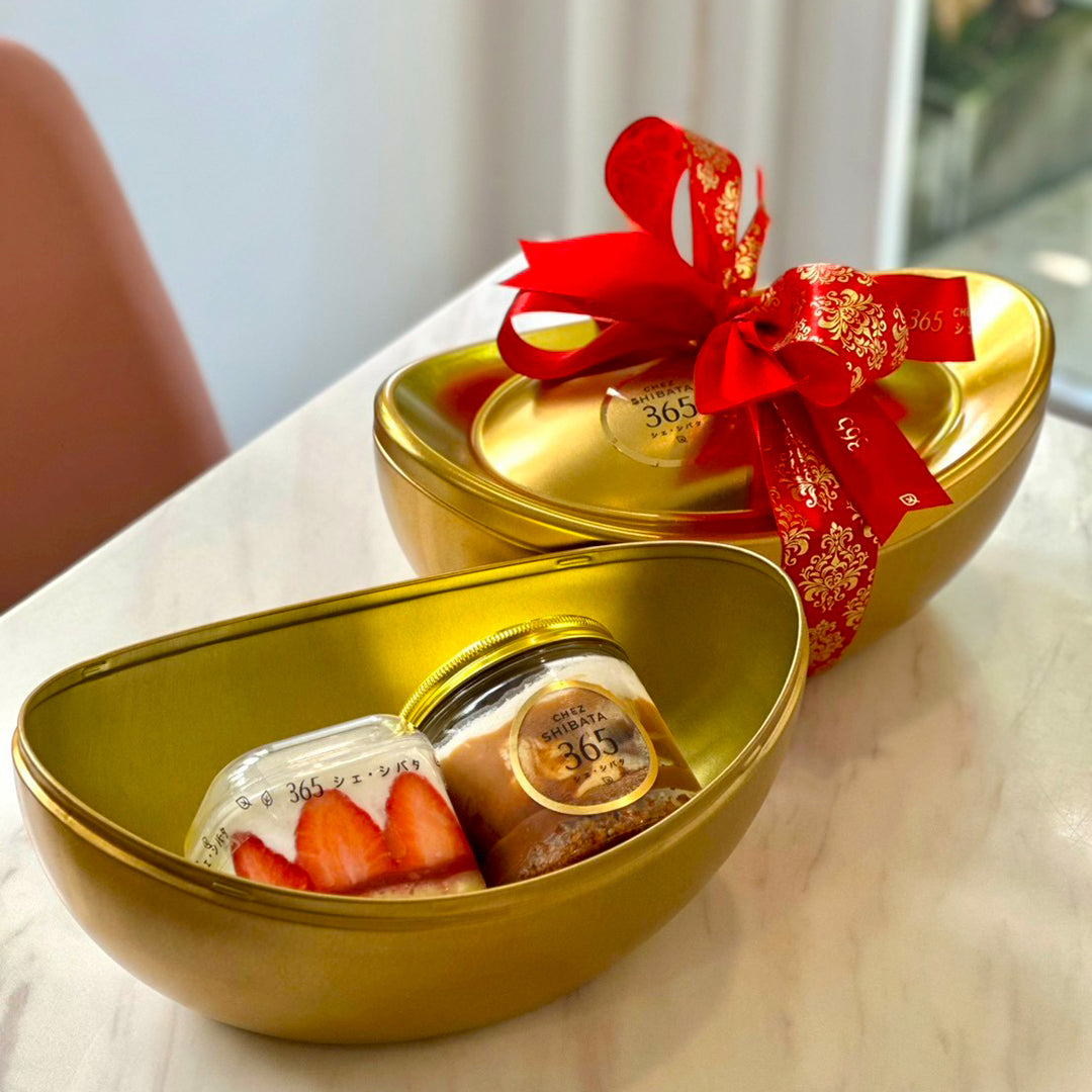 12 Macarons set – Chez Shibata 365 シ ェ ・ シ バ タ